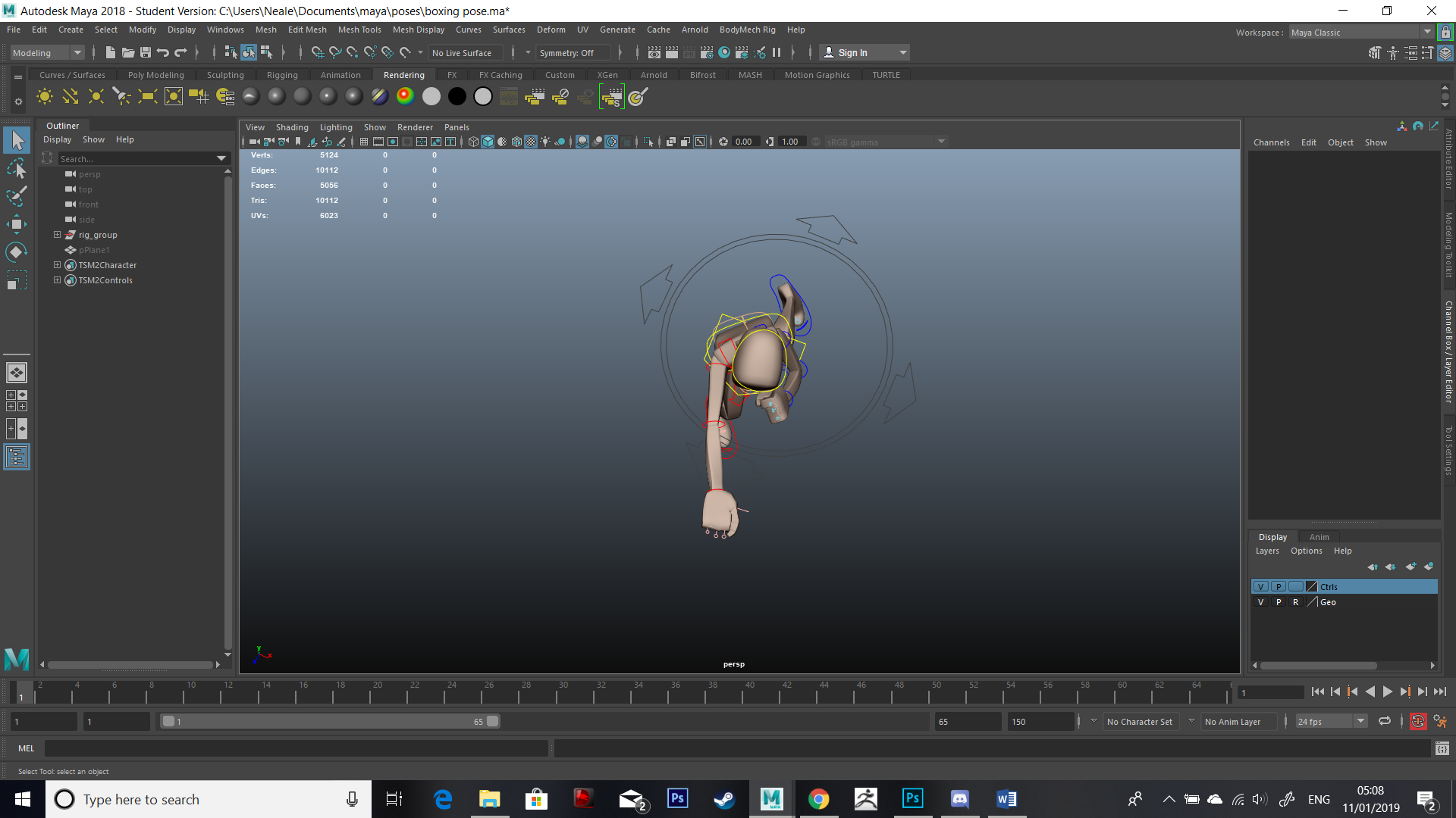 Online Course: Dynamic Posing for 3D Animation in Autodesk Maya from  Skillshare | Class Central